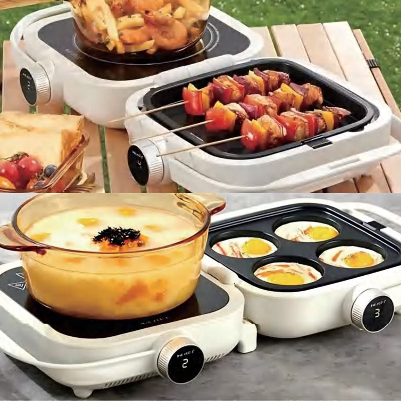 Foldable Hot  Pot and Grill